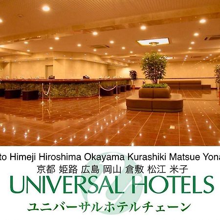 Kurashiki Ekimae Universal Hotel Bagian luar foto