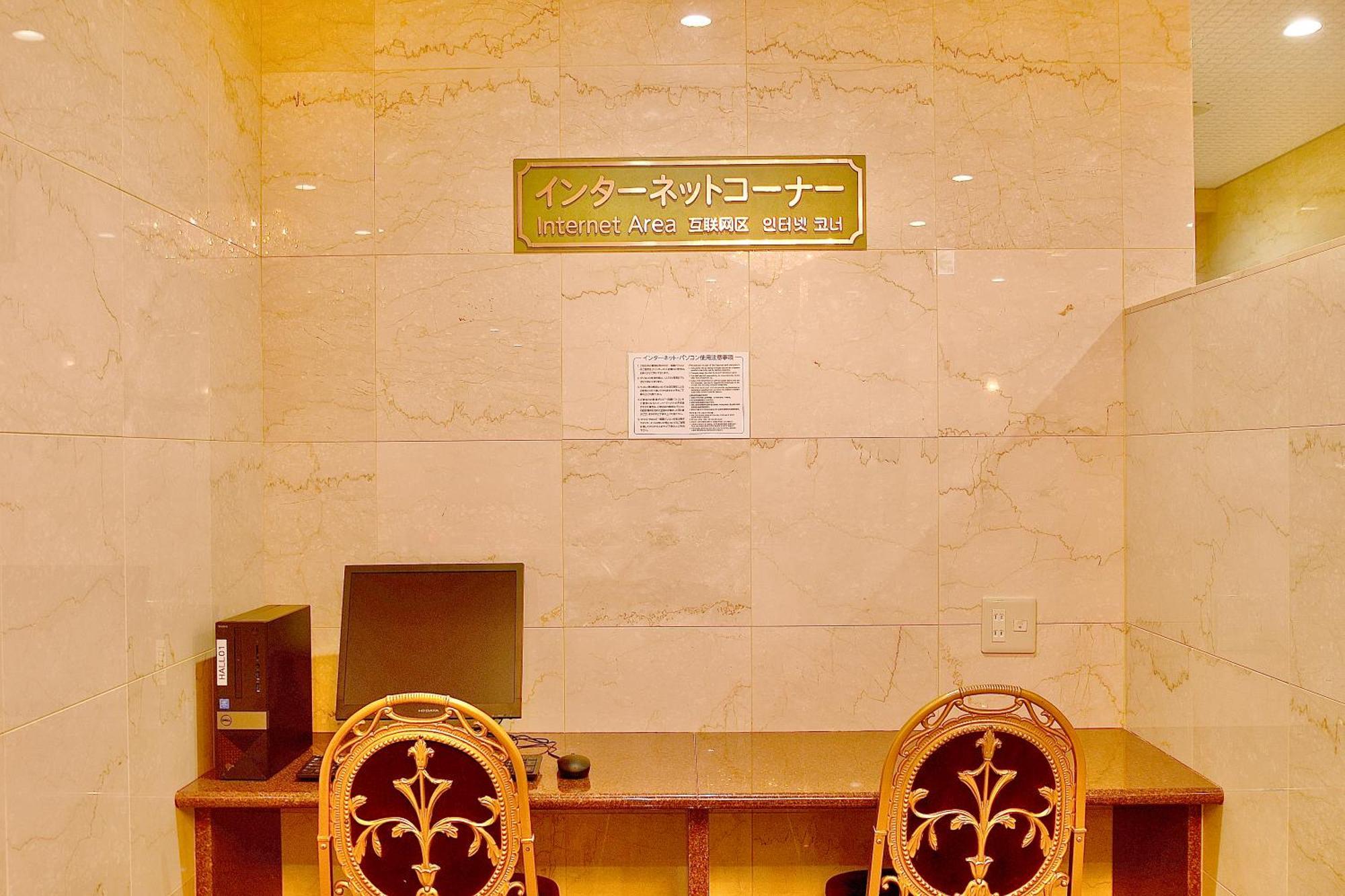 Kurashiki Ekimae Universal Hotel Bagian luar foto